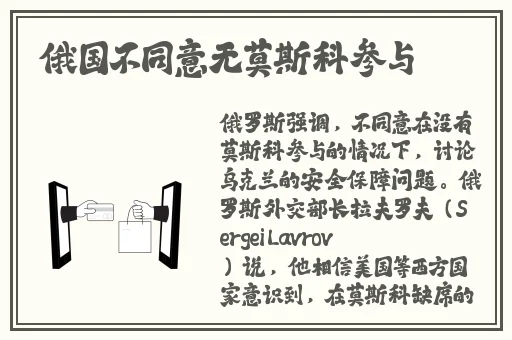 红领巾瓜报hlj.jfunco2