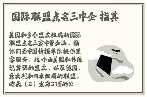 差差差30分钟很疼视频无掩