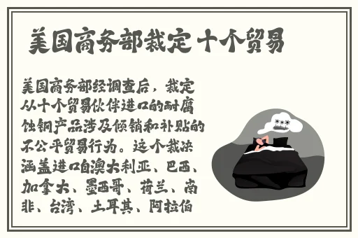 成人一区
